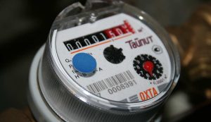 Contatore gas